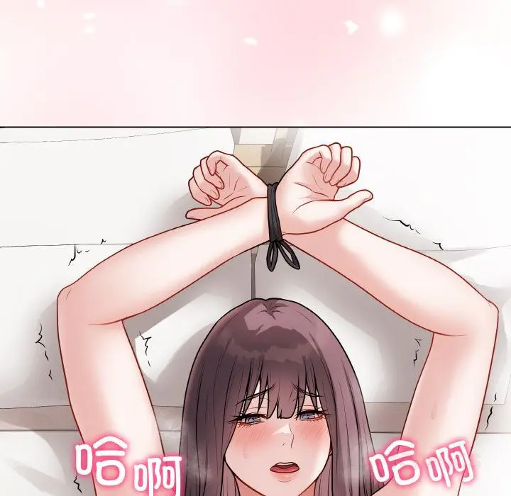 第20話