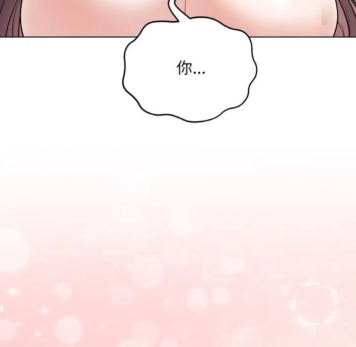第20話
