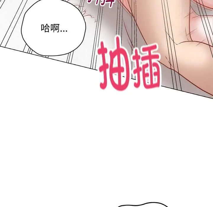 第21話
