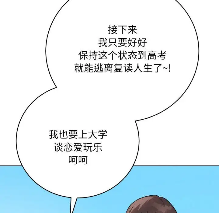 第22話