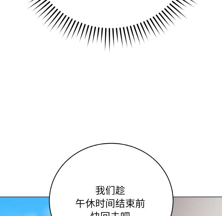 第22話