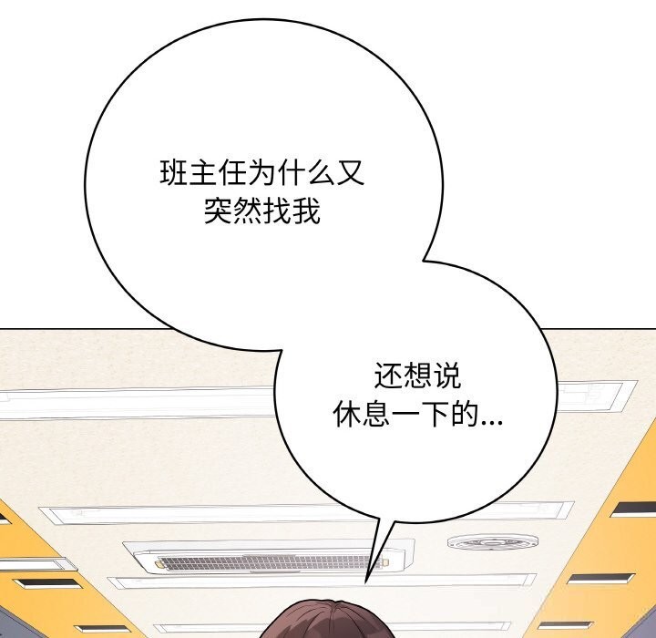 第22話