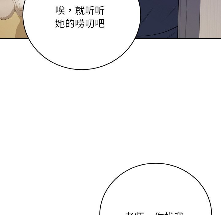第22話