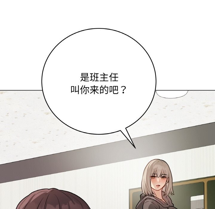 第22話