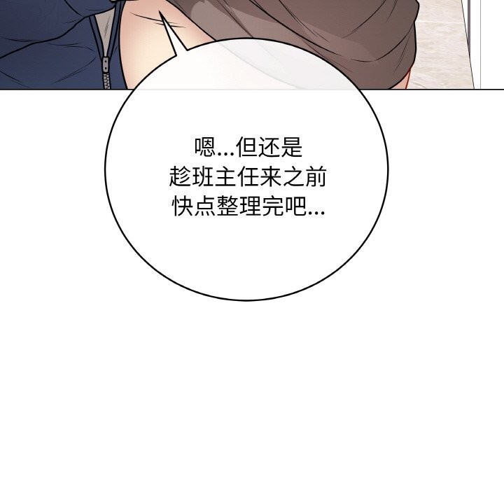 第22話