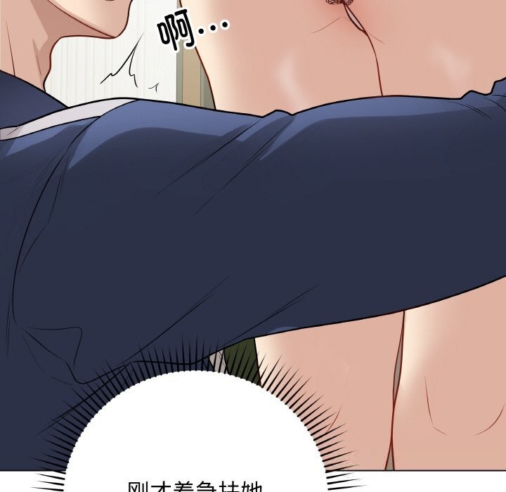 第22話