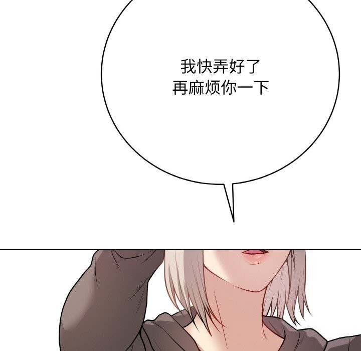 第22話