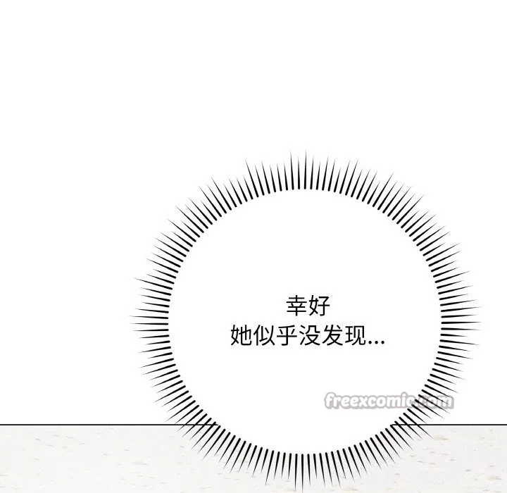 第22話