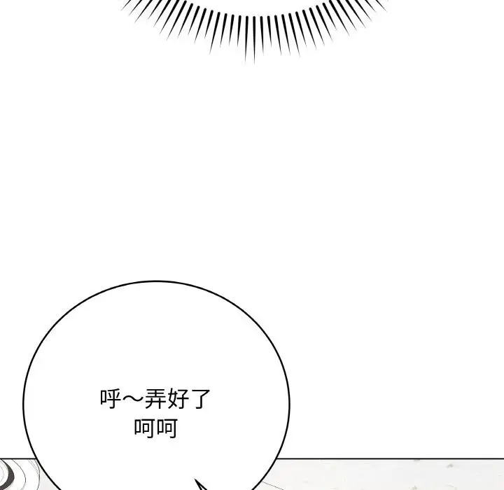 第22話