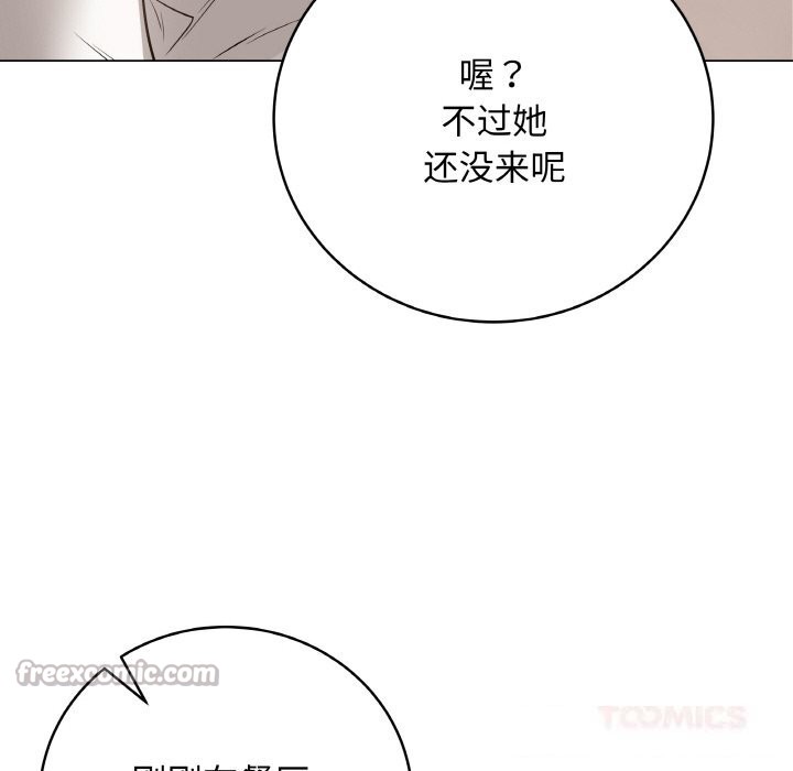 第22話