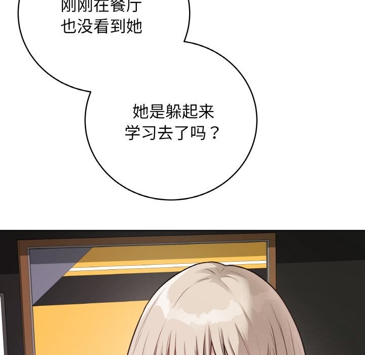 第22話