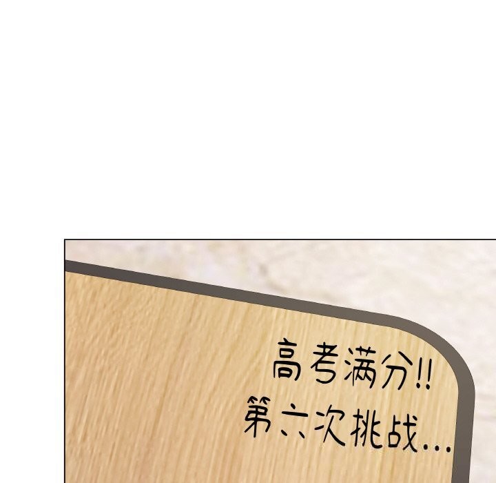 第22話