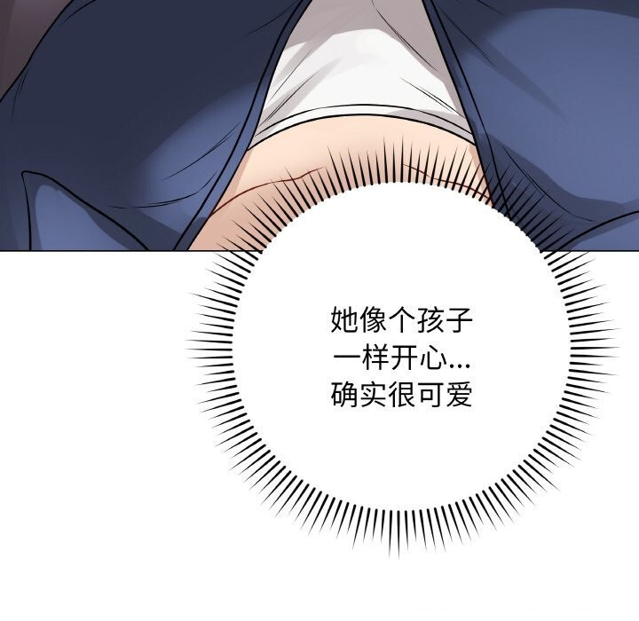 第22話