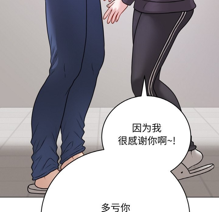 第22話