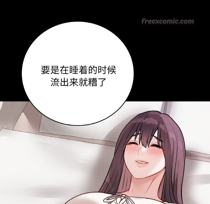 第22話
