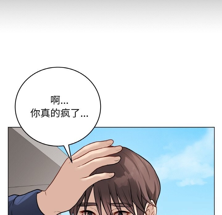 第22話