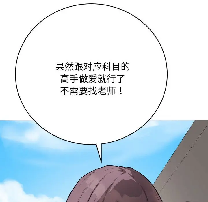 第22話