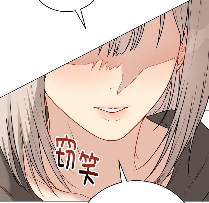 第23話