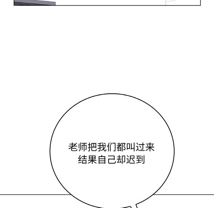 第23話