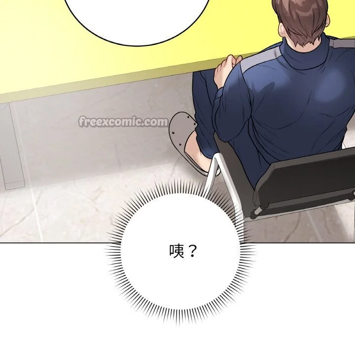 第23話
