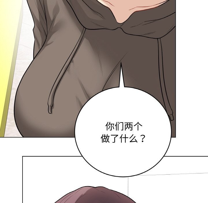 第23話
