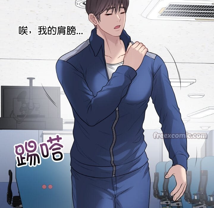 第23話