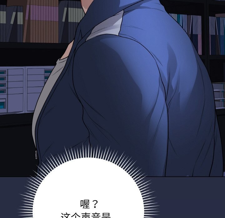 第23話