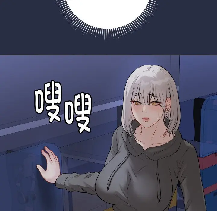 第23話