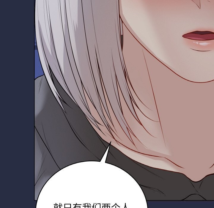 第23話