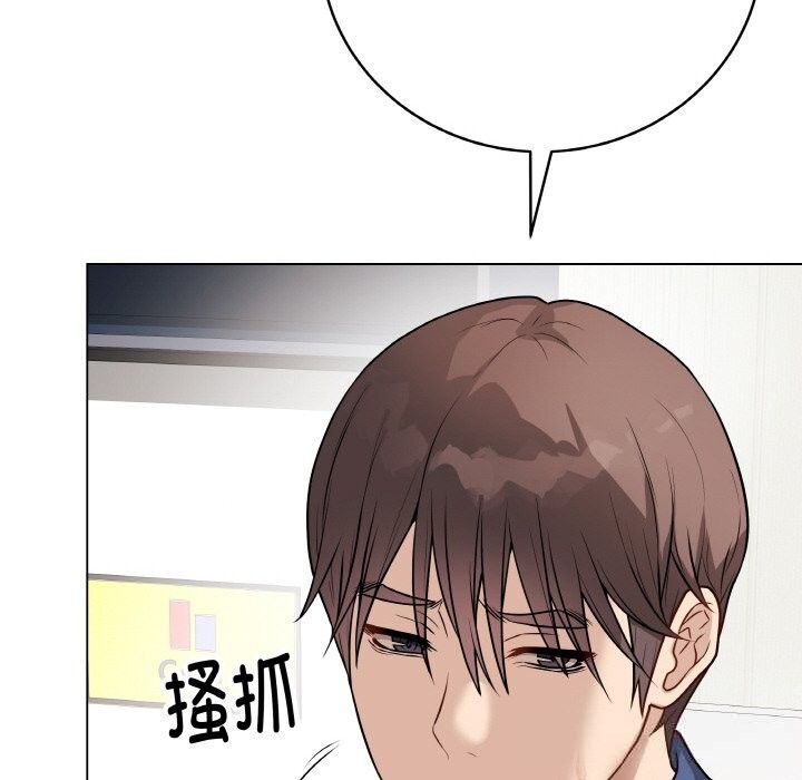 第23話