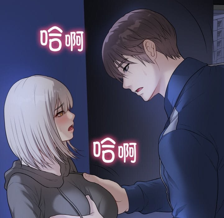 第24話