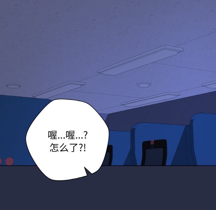 第24話