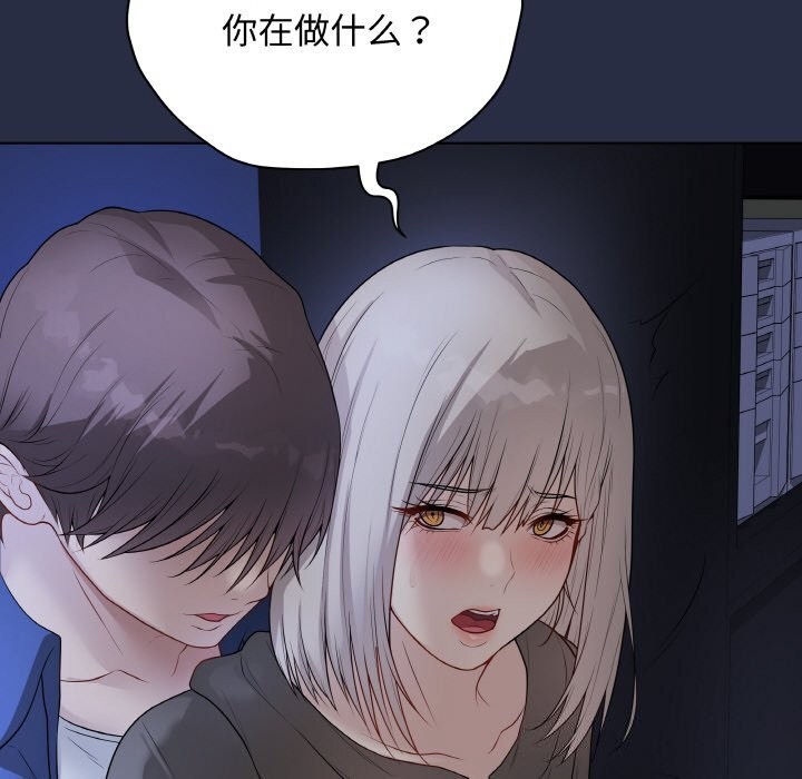 第24話