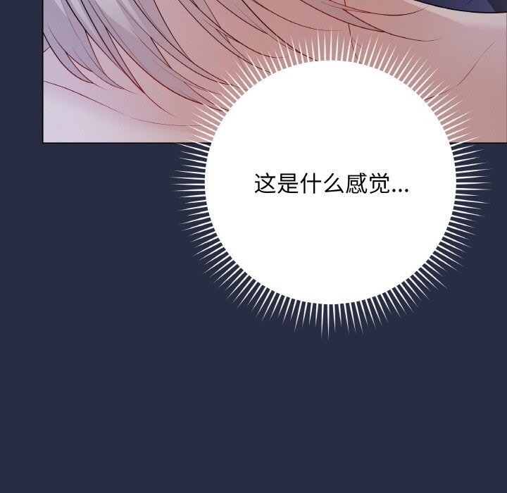 第24話