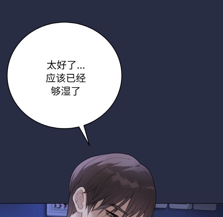 第24話
