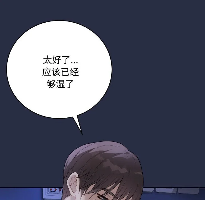 第24話