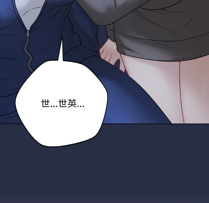 第24話