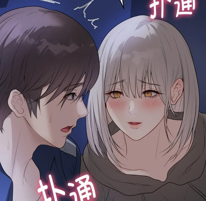 第24話