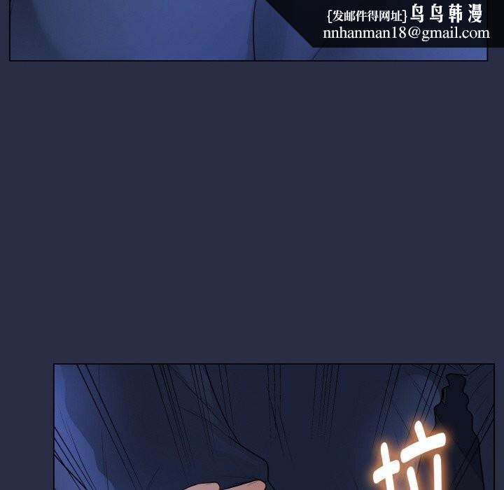 第24話