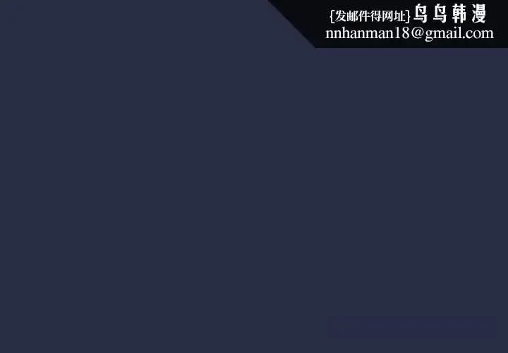 第25話