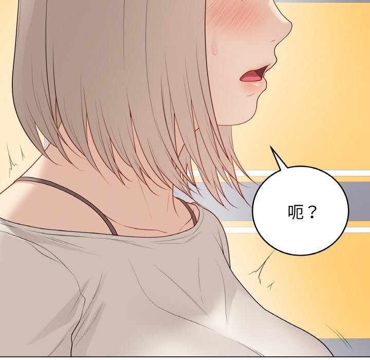第25話