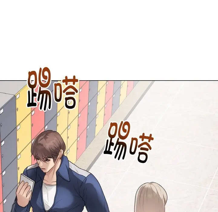 第25話