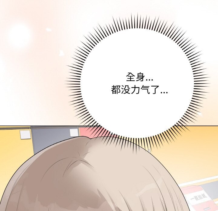 第25話