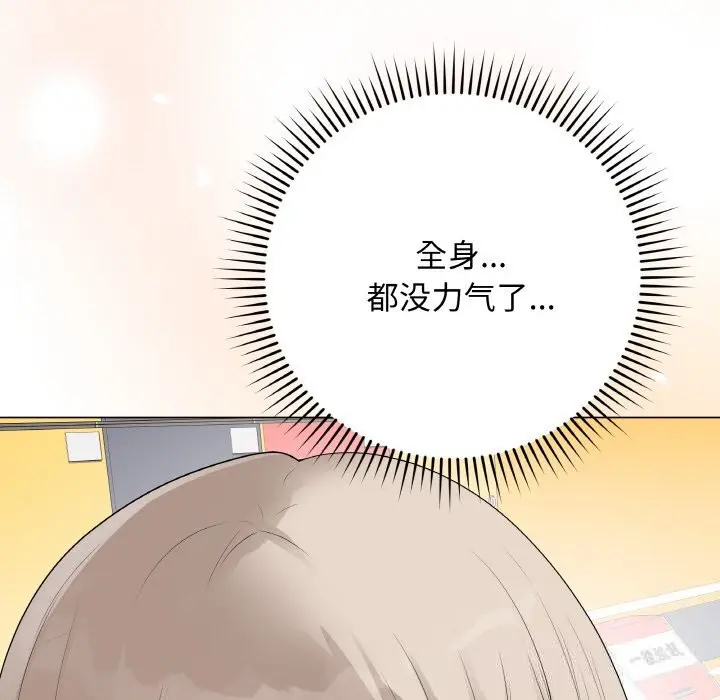 第25話