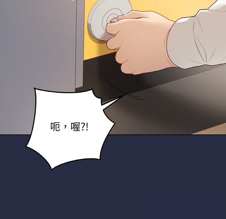 第25話