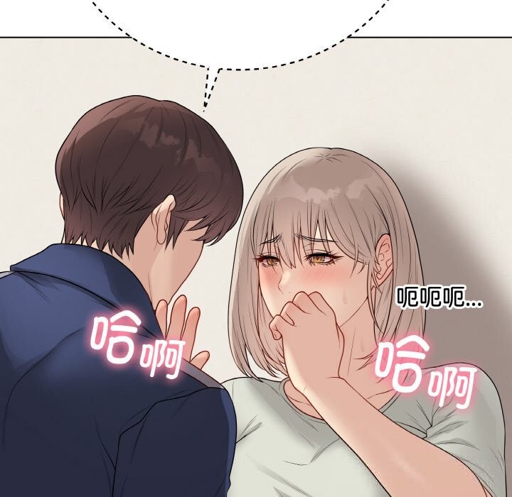 第26話