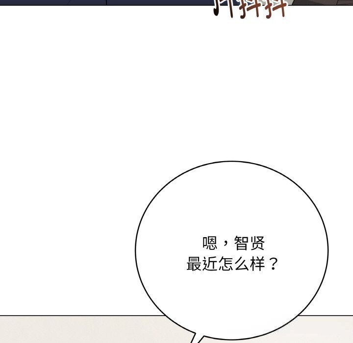 第26話