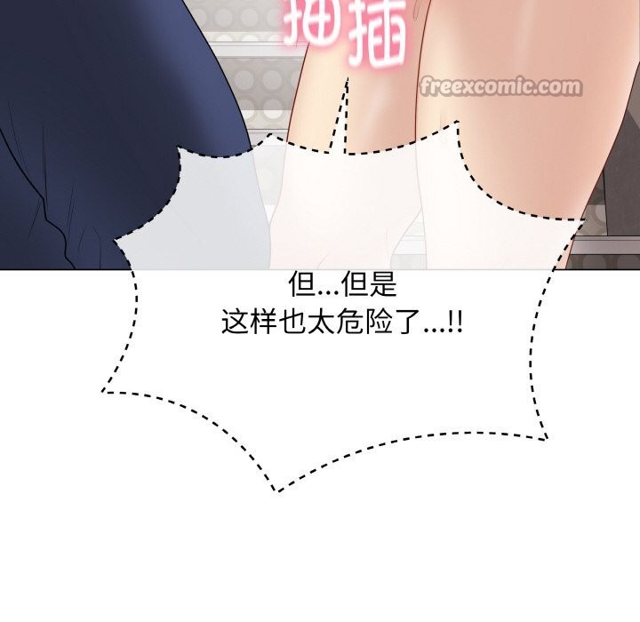 第26話