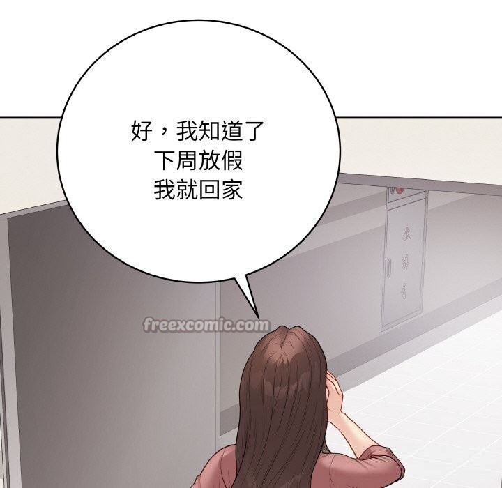 第26話