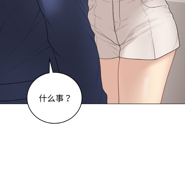 第26話